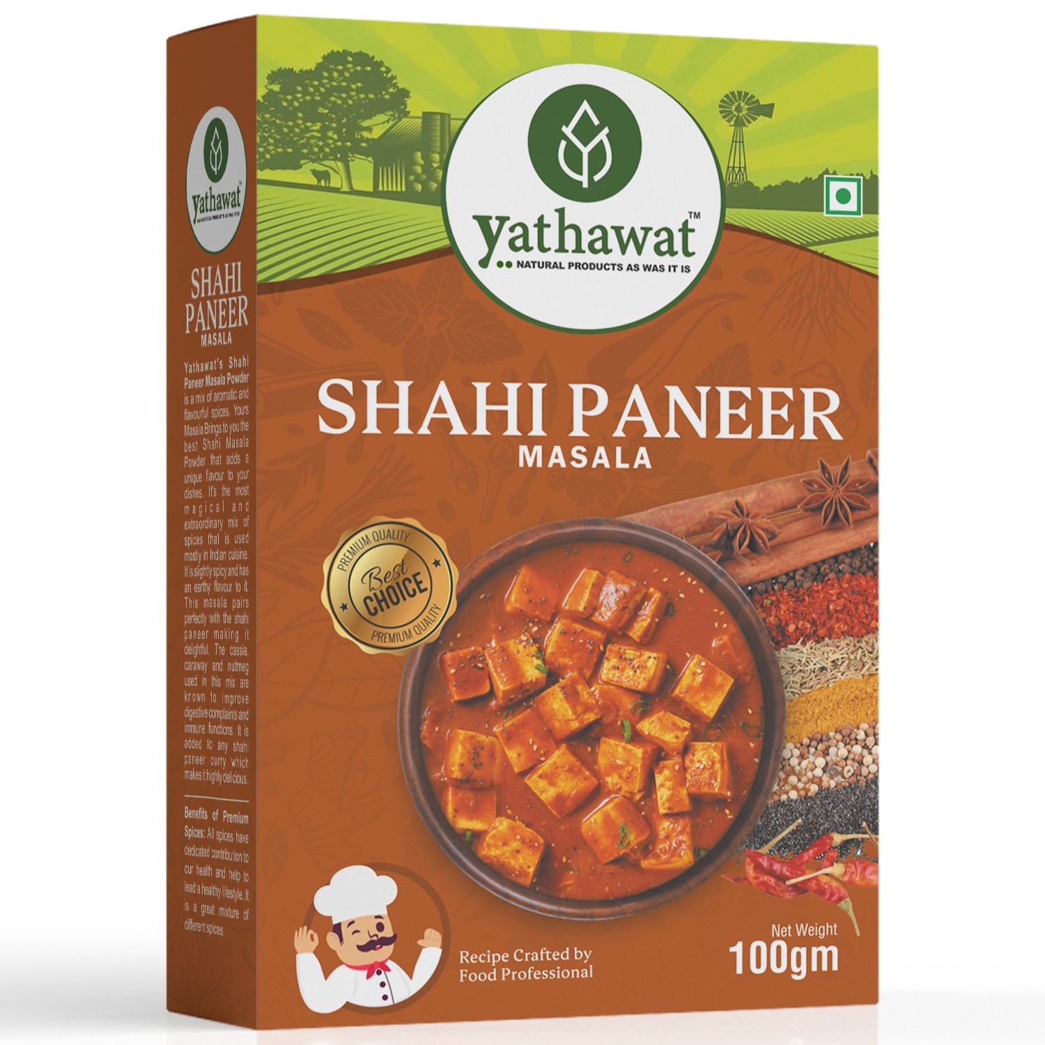 Shahi Paneer Masala 100 Gm