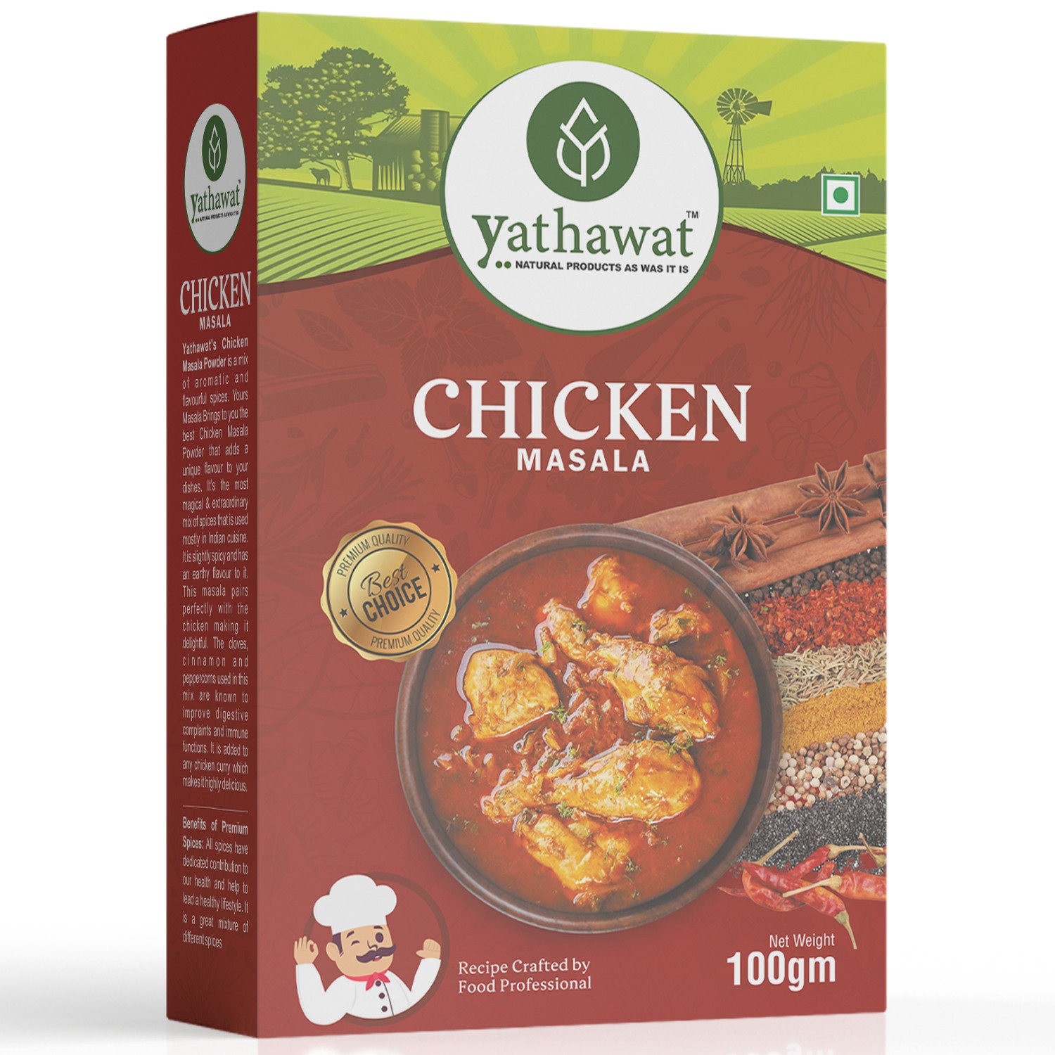 Chicken Masala 100 Gm
