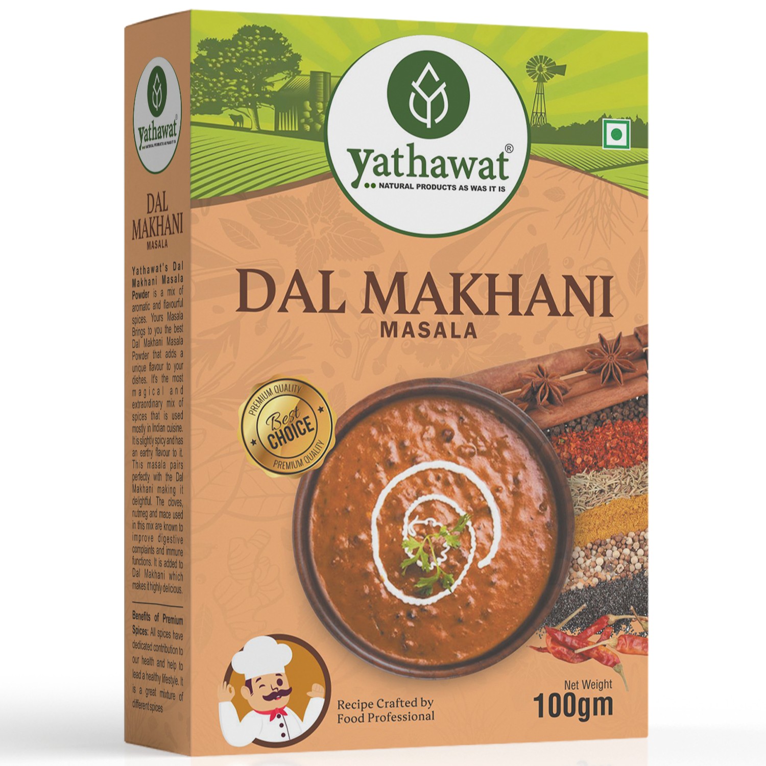 Dal Makhani Masala 100 Gm