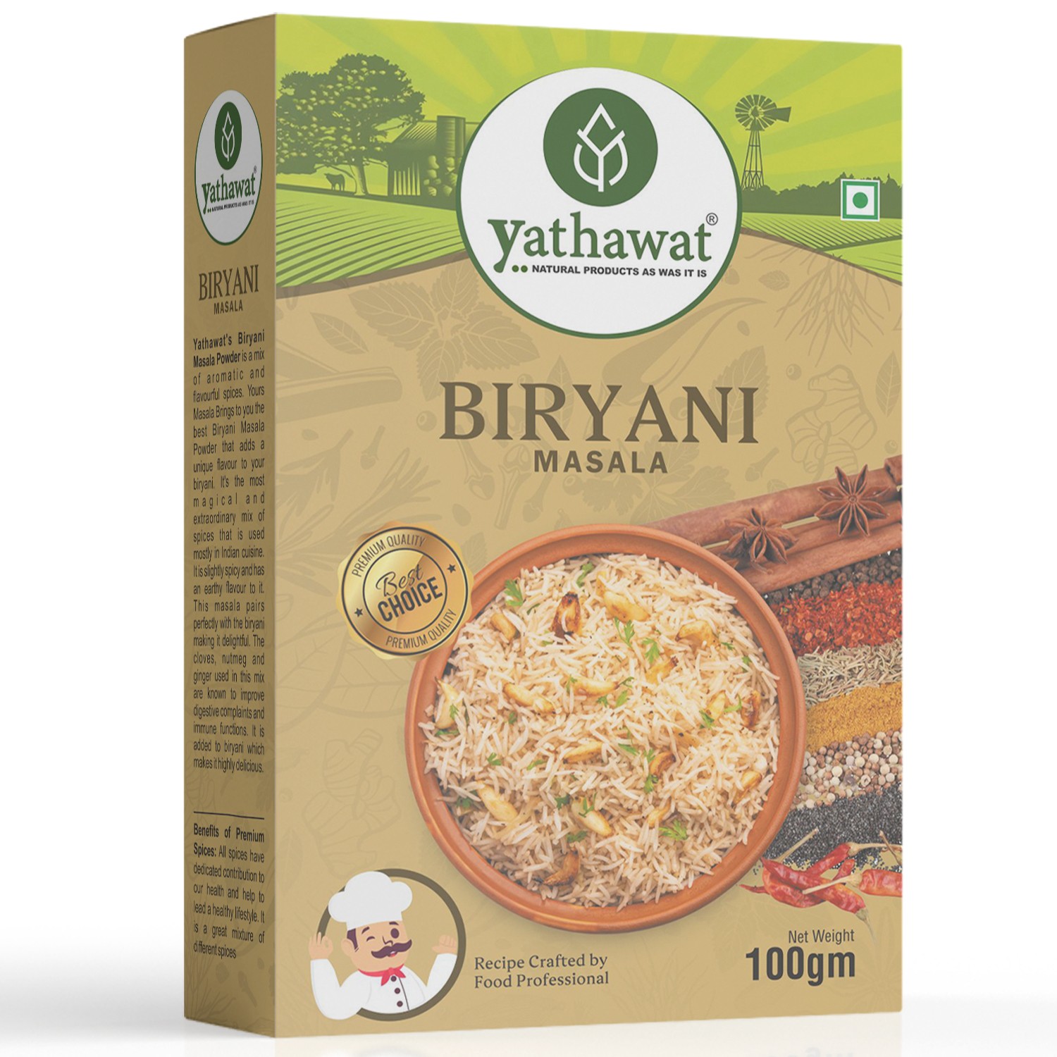 Biryani Masala 100 Gm