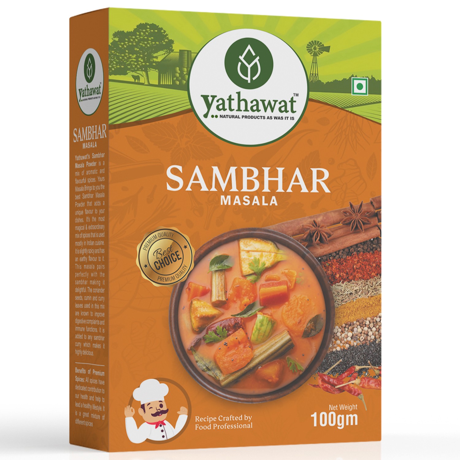Sambhar Masala 100 Gm